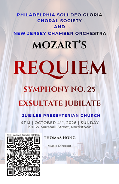 Concert bulletin cover for Mozart's Requiem